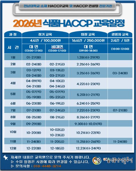 9165c7459f57c88f4f17f94718737b7a_1776058